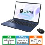 <span class="title">【1位交代】新品 翌日発送 NEC LAVIE N16 PC-N1656HKL 16型ノートパソコン 1920×1200 | Core i5-1235U | 16GB | 512GB | Win11 Home | Office | ネイビーブルー（楽天リアルタイムランキング）</span>