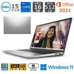 <span class="title">【1位交代】【展示品】 DELL デル ノートパソコン Inspiron 15 3000 3530 15.6型FHD/ Core i5-1335U/ メモリ 16GB/ SSD 512GB/ Windows 11 / Office付き/ シルバー/ ブラック（楽天リアルタイムランキング）</span>