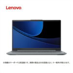 <span class="title">【1位交代】Lenovo ノートパソコン IdeaPad Slim 3i Gen 9 83E6003UJP/アークティックグレー/15.6インチ/14世代インテル Core i7 U150 /メモリ16GB/SSD512GB/バッテリー駆動12.7時間/重量1.62kg /Windows 11 Home 64bit (日本語版)/ノートPC（楽天リアルタイムランキング）</span>