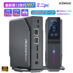 <span class="title">【1位交代】【5日間限定全店舗10％OFF】【楽天1位達成】ACEMAGIC ミニpc 【LCDスクリーン付き】Windows11Pro Intel 第12世代 n97 mini pc 【メモリ16GB DDR4 SSD512GB】最大3.6GHz 4C4T 小型pcミニパソコン 静音 省スペースpc 超軽量PC 小型デスクトップパソコン（楽天リアルタイムランキング）</span>