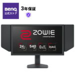 <span class="title">【1位交代】【BenQ公式店】ベンキュー ZOWIE XL2586X 24.1インチ フルHD ゲーミングモニター TN/540Hz/高速応答/DyAc™2/Black eQualizer/VESA Standard Adaptive-Sync/小さめ台座/高さ・角度調整/S.Switch（楽天リアルタイムランキング）</span>