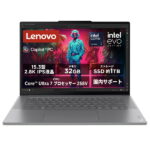 <span class="title">【1位交代】LENOVO｜レノボジャパン ノートパソコン Yoga Slim 7i Aura Edition Gen 9 ルナグレー 83HM001KJP [Copilot+ PC /15.3型 /Windows11 Home /intel Core Ultra 7 /メモリ：32GB /SSD：1TB /2024年10月モデル]（楽天リアルタイムランキング）</span>