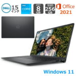 <span class="title">【1位交代】【新品】 DELL デル ノートパソコン Inspiron 15 3520 15.6型FHD/ 第11世代Core i3-1115G4 / メモリ 8GB/ SSD256GB/ Windows 11 / Office付き/ カーボンブラック(プラチナシルバー)（楽天リアルタイムランキング）</span>