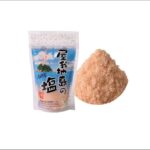 <span class="title">ポイント20倍！屋我地島の塩が今だけ20%OFF！</span>