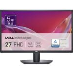 <span class="title">Dell 27インチモニター、タイムセールで28%割引！見逃し厳禁！</span>