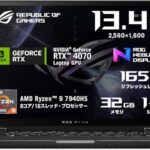 <span class="title">14%オフ！高性能ゲーミングノートPC ROG Flow X13をゲット</span>