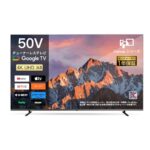 <span class="title">Amazonタイムセール！50V型Google TVが20%OFF!!</span>