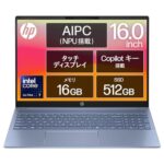 <span class="title">タイムセール！HP Pavilion 16インチタッチPCが11%割引！</span>