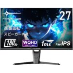 <span class="title">欲しかったゲーミングモニターが25%OFF！今すぐゲット!</span>