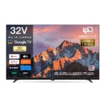 <span class="title">Amazonタイムセール！Google TV搭載32V型が15%割引！</span>