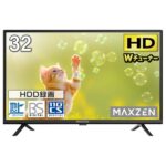 <span class="title">Amazonタイムセール！MAXZEN 32インチTVが10%オフ！</span>