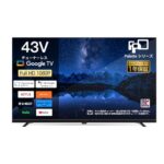 <span class="title">【タイムセール速報】24%オフ！43V型スマートテレビが驚きの価格！</span>