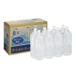 <span class="title">21%OFF! 伊藤園ラベルレス天然水8本が超特価!!</span>