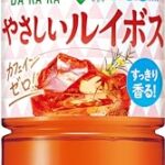 <span class="title">最大19%OFF！サントリー緑茶が驚きの価格で登場！</span>