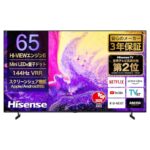 <span class="title">Amazonタイムセールで最大15%オフ！ハイセンス65型4Kテレビが驚きの価格に!</span>