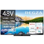 <span class="title">Amazonタイムセール！REGZA 48インチ有機ELが13%OFFの大特価！</span>