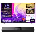 <span class="title">タイムセール限定!19%OFFで75型4Kテレビをゲット!</span>