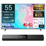 <span class="title">Amazonタイムセール！ハイセンス55インチ4Kテレビが28%オフ!!</span>