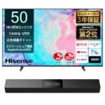 <span class="title">Amazon限定！32%OFF！高画質・高音質の50V型4Kテレビセットをゲット！</span>