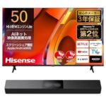 <span class="title">驚愕の26%オフ！ハイセンス50インチ4Kテレビ+サウンドバーがタイムセール！</span>