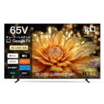 <span class="title">20%OFF！65V型4Kスマートテレビが超お買い得</span>