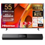 <span class="title">今だけ27%OFF！ハイセンス4Kテレビ＆サウンドバーセットが激安</span>