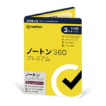 <span class="title">楽天DEALで半額！Norton360プレミアムとアンチトラックを同時購入</span>