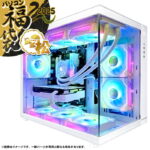 <span class="title">【1位交代】福袋 2025 松 ハイクラスセット 海景房 GMQ360 ホワイト PASOUL 極 ゲーミングPC デスクトップパソコン GeForce RTX4060 AMD Ryzen7 5700X Windows11 NVMe PCIe4.0 M.2 SSD1TB メモリ16GB 水冷CPUクーラー ARGB対応LEDファン デスクトップPC 1年保証（楽天リアルタイムランキング）</span>