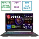 <span class="title">【1位交代】★241215 未開封保証品 MSI ゲーミングノートパソコン Cyborg-15-A13VFK-4125JP RTX 4060 intel Core i7 SSD：1TB 4526541196508（楽天リアルタイムランキング）</span>