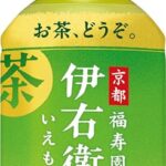 <span class="title">今だけ42%OFF!サントリー伊右衛門が破格値!!</span>