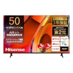 <span class="title">Amazon限定！ハイセンス50インチ4Kテレビが今だけ29%オフ！</span>