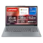 <span class="title">Lenovo IdeaPad Slim 3が15%オフ！今すぐチェック！</span>