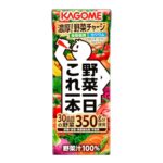 <span class="title">Amazon限定！カゴメ野菜ジュース24本、10%OFFで健康生活始めよう！</span>