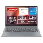 <span class="title">19%OFF! Lenovo IdeaPad Slim3が驚きの価格で登場!</span>