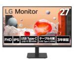 <span class="title">LG 27インチモニター30%OFF!驚愕のタイムセール!!</span>