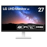 <span class="title">25%OFF！LG 4Kモニターで作業効率UP！</span>