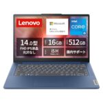 <span class="title">Lenovo i5搭載ノートPC、今だけ19%OFF！</span>