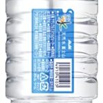 <span class="title">富士山天然水43%引き！アサヒおいしい水がお買い得</span>