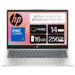 <span class="title">18%OFF!驚愕のプライス！HPノートPCがタイムセールで激安！</span>