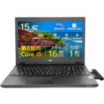 <span class="title">Amazonタイムセール！NEC VKシリーズ15.6型ノートPCが15%割引!!</span>