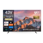 <span class="title">Amazonタイムセール！43V型4Kスマートテレビが20%OFFの大特価！</span>