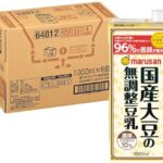 <span class="title">24%割引！マルサン無調整豆乳6本セットがAmazonで破格値！見逃し厳禁！</span>