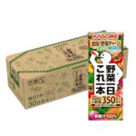 <span class="title">カゴメ野菜ジュースが今だけ10%割引！Amazon限定タイムセール！</span>