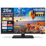 <span class="title">タイムセール限定15%OFF！VEZZER Google TVでスマートなテレビライフを！</span>