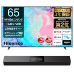 <span class="title">65インチ4Kテレビ+サウンドバーが19%オフ！この機会をお見逃しなく！</span>