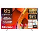 <span class="title">衝撃の30%OFF！65V型4Kテレビが超特価！</span>