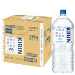 <span class="title">【数量限定！キリン天然水20%割引！急いで！】</span>