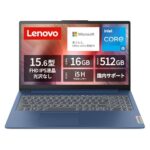 <span class="title">LenovoノートPCが19%割引！タイムセールで賢くゲット！</span>