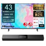 <span class="title">驚愕の28%OFF！4K高画質テレビ＋サウンドバーセットが超特価</span>