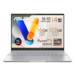 <span class="title">今だけ11%オフ！高性能ASUS Vivobook S14をゲット！</span>